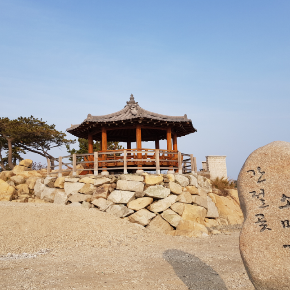 외부전경